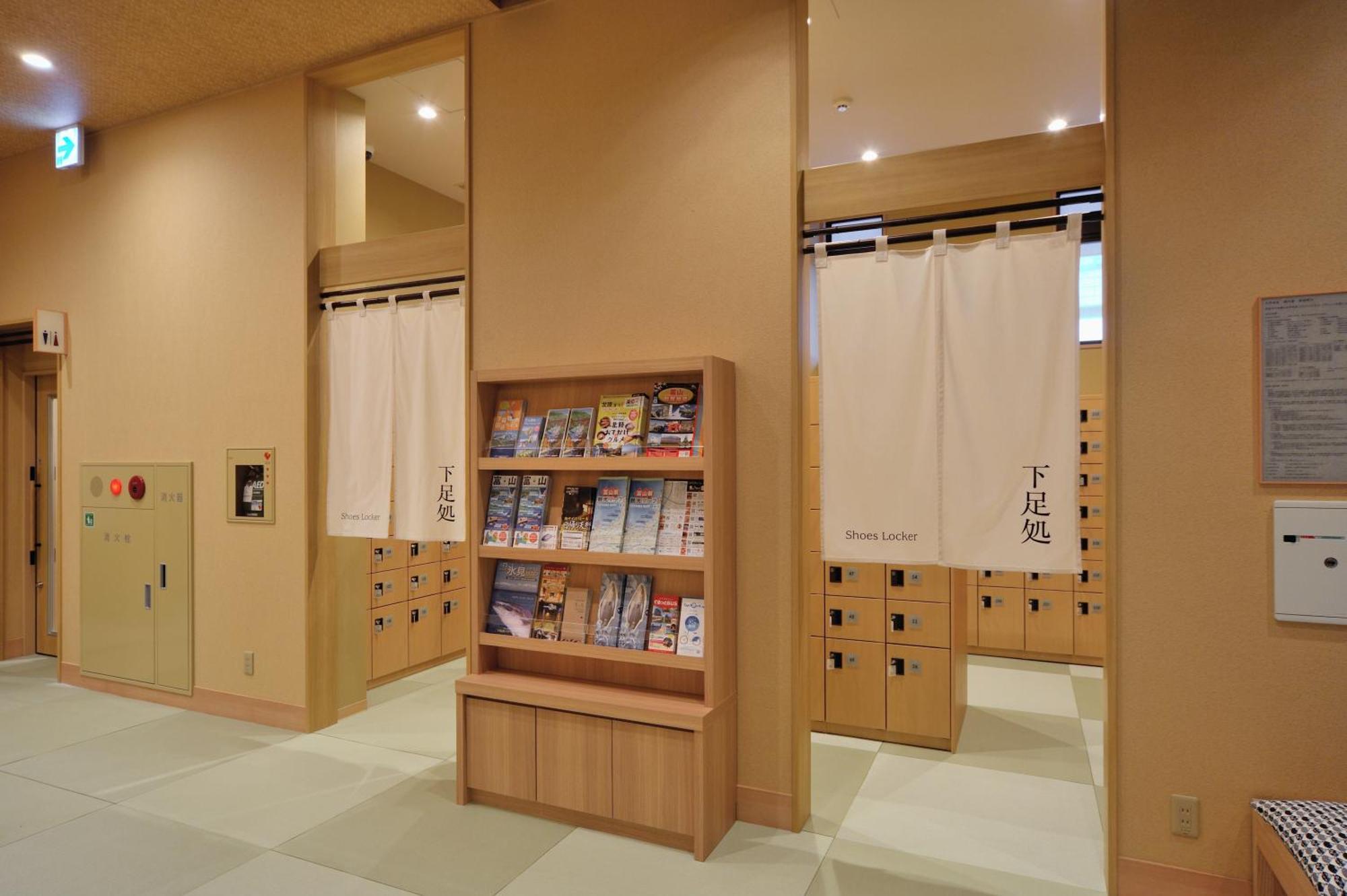 Onyado Nono Toyama Natural Hot Spring Luaran gambar
